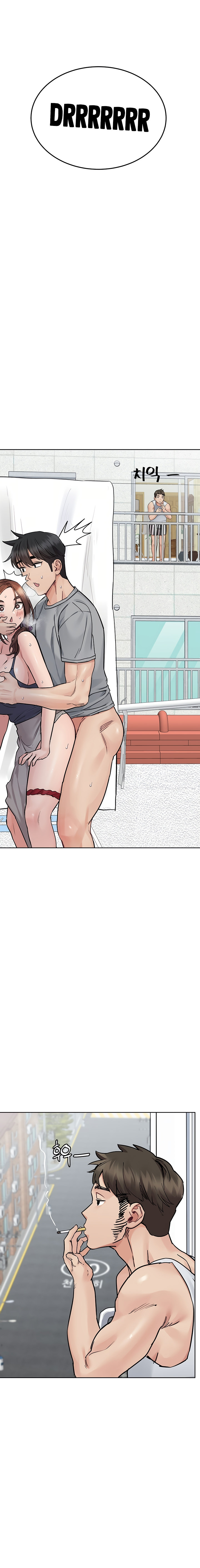 Keep it a secret from your mother! - Chapter 71 [photo 31] - MangaPorn