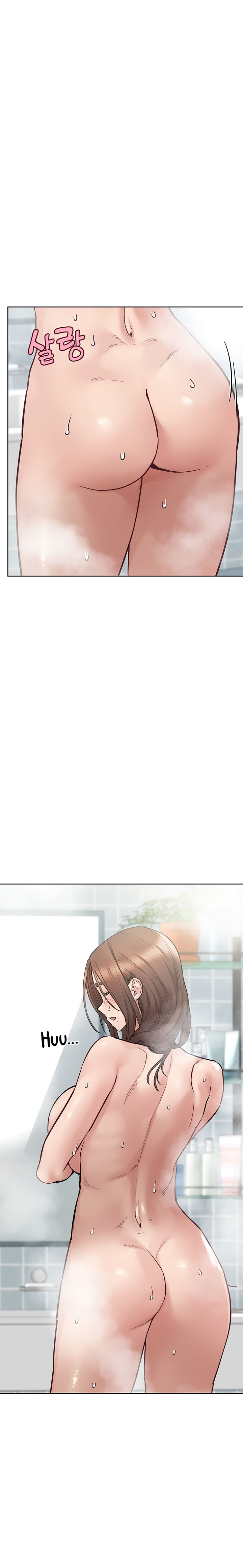 Keep it a secret from your mother! - Chapter 71 [photo 7] - MangaPorn