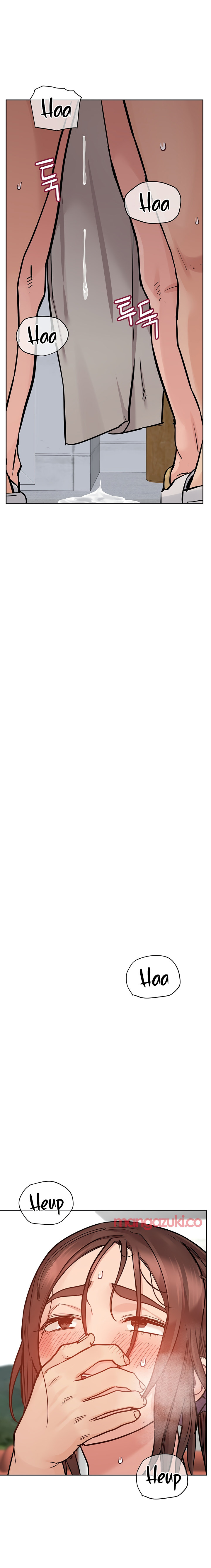 Keep it a secret from your mother! - Chapter 72 [photo 10] - MangaPorn