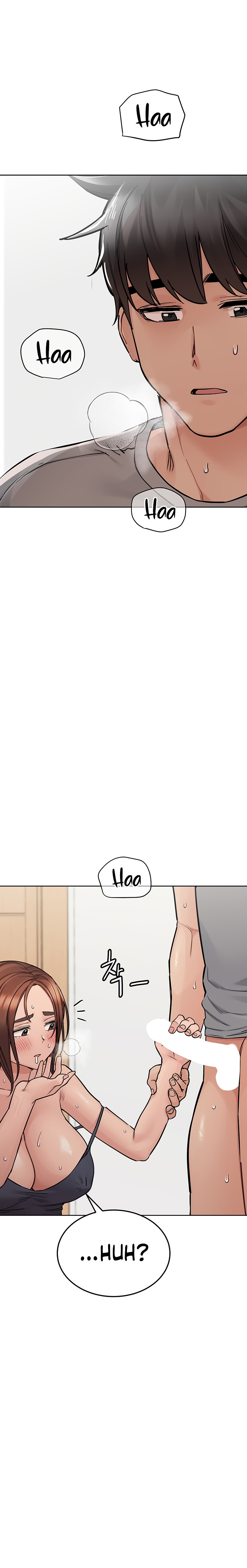 Keep it a secret from your mother! - Chapter 72 [photo 16] - MangaPorn