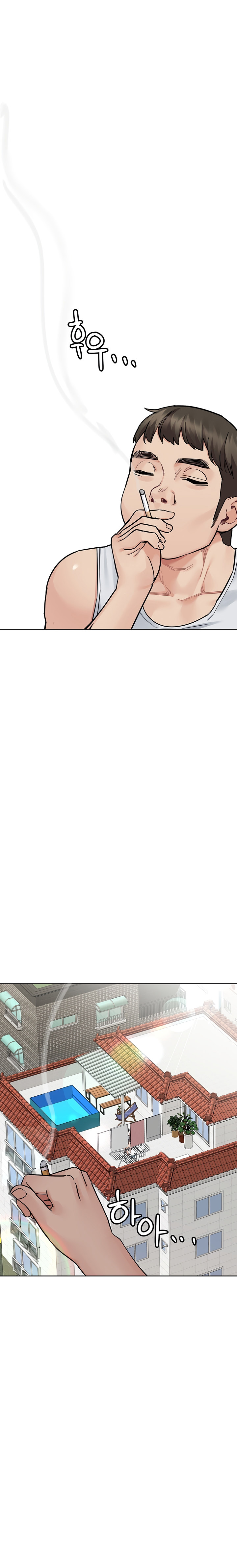 Keep it a secret from your mother! - Chapter 72 [photo 2] - MangaPorn