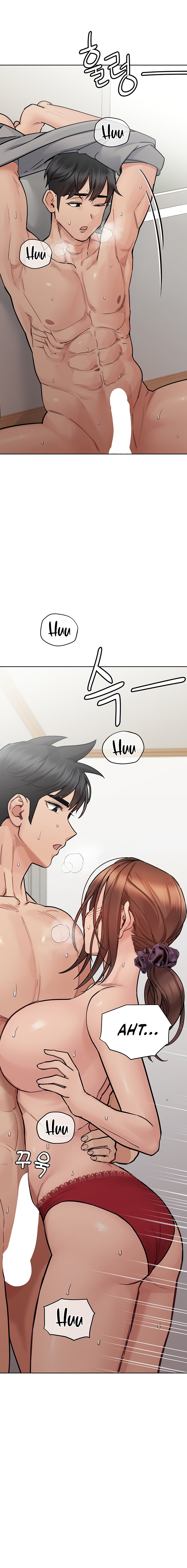 Keep it a secret from your mother! - Chapter 73 [photo 8] - MangaPorn