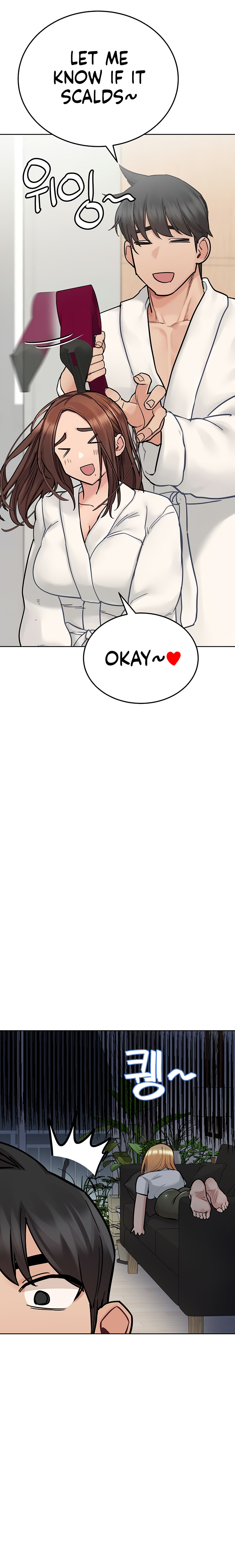 Keep it a secret from your mother! - Chapter 74 [photo 6] - MangaPorn