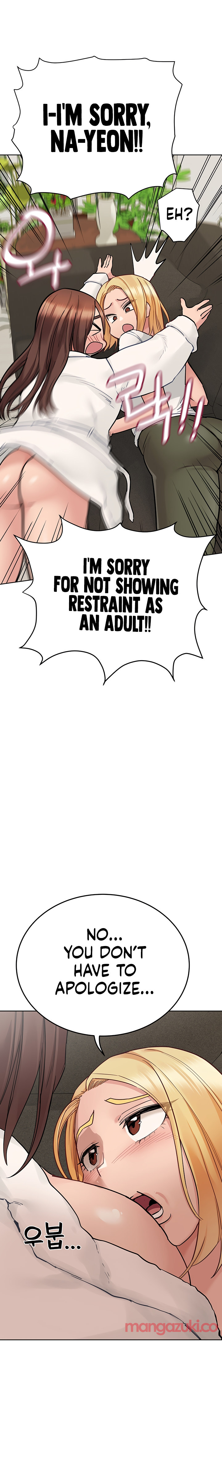 Keep it a secret from your mother! - Chapter 74 [photo 8] - MangaPorn