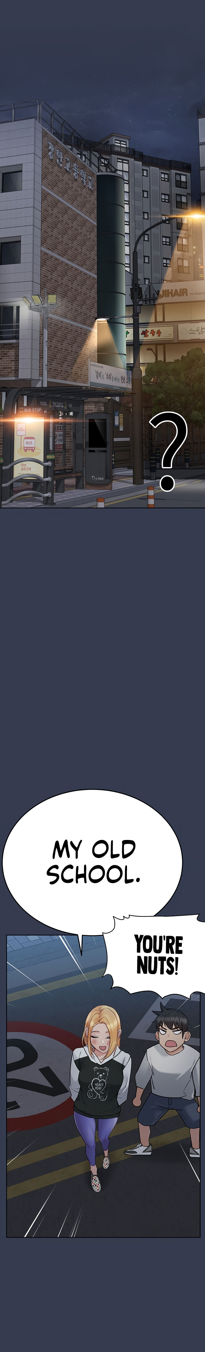 Keep it a secret from your mother! - Chapter 75 [photo 24] - MangaPorn