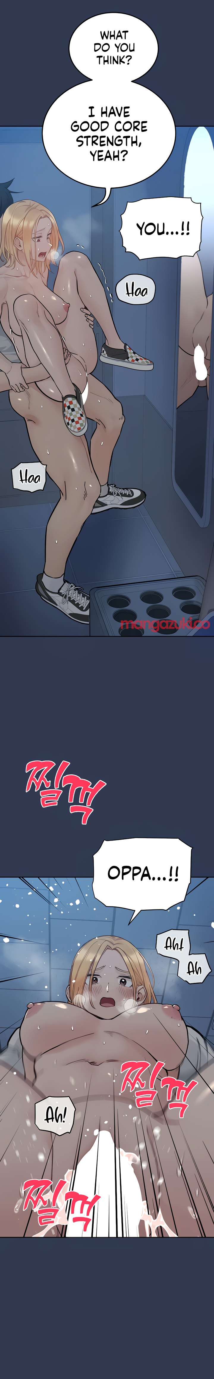 Keep it a secret from your mother! - Chapter 76 [photo 17] - MangaPorn