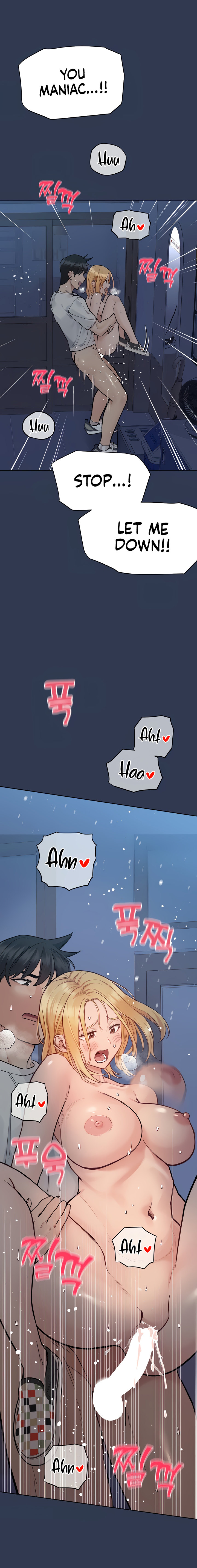 Keep it a secret from your mother! - Chapter 76 [photo 18] - MangaPorn