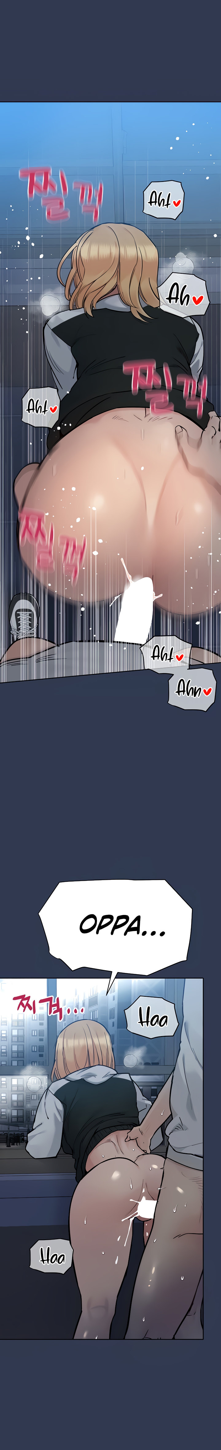 Keep it a secret from your mother! - Chapter 76 [photo 2] - MangaPorn