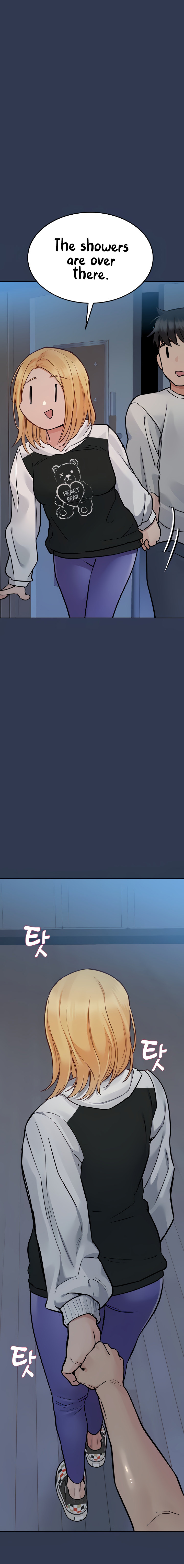 Keep it a secret from your mother! - Chapter 76 [photo 28] - MangaPorn