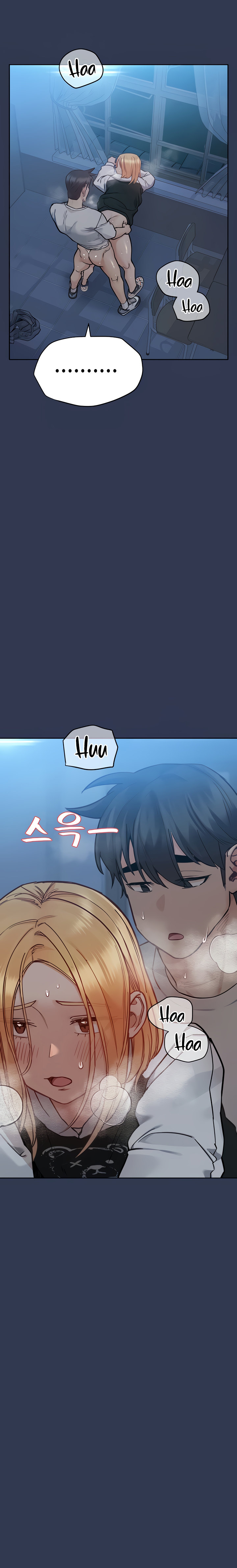 Keep it a secret from your mother! - Chapter 76 [photo 4] - MangaPorn