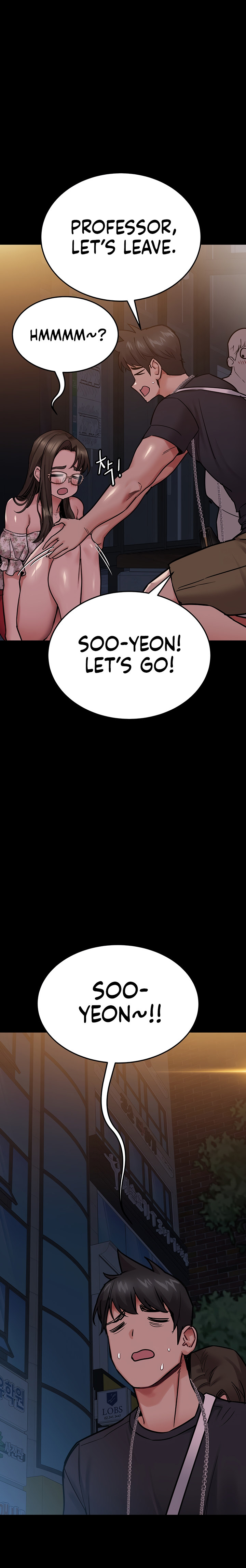 Keep it a secret from your mother! - Chapter 78 [photo 15] - MangaPorn