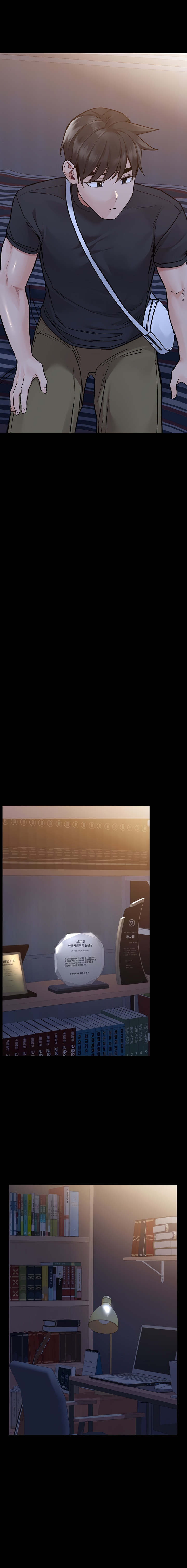 Keep it a secret from your mother! - Chapter 79 [photo 7] - MangaPorn