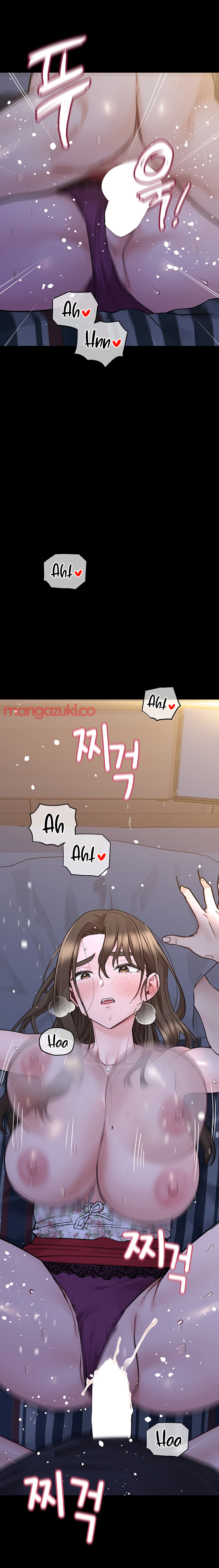 Keep it a secret from your mother! - Chapter 80 [photo 13] - MangaPorn