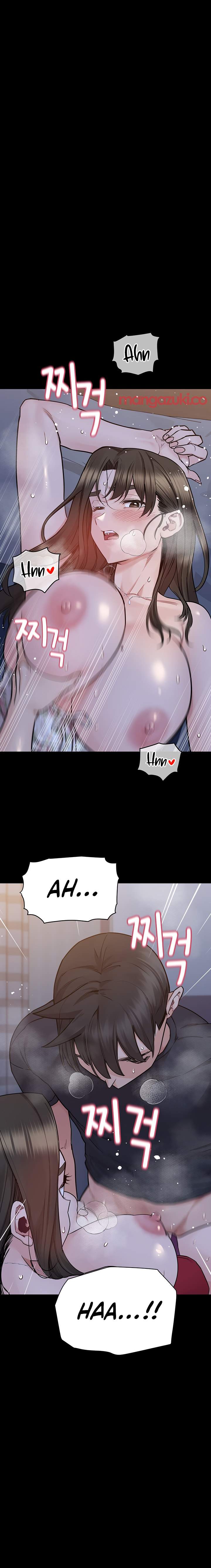 Keep it a secret from your mother! - Chapter 80 [photo 9] - MangaPorn