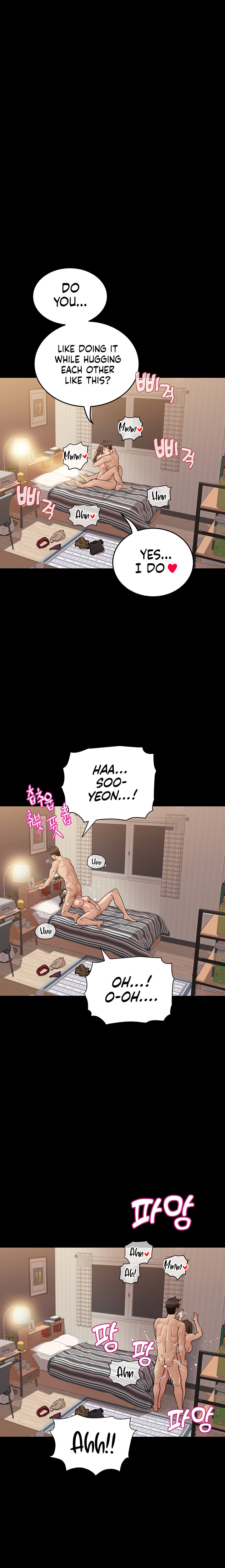 Keep it a secret from your mother! - Chapter 81 [photo 22] - MangaPorn