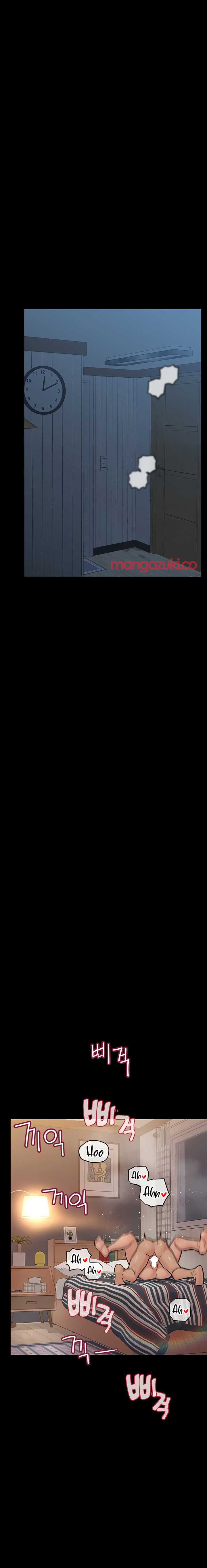 Keep it a secret from your mother! - Chapter 81 [photo 5] - MangaPorn