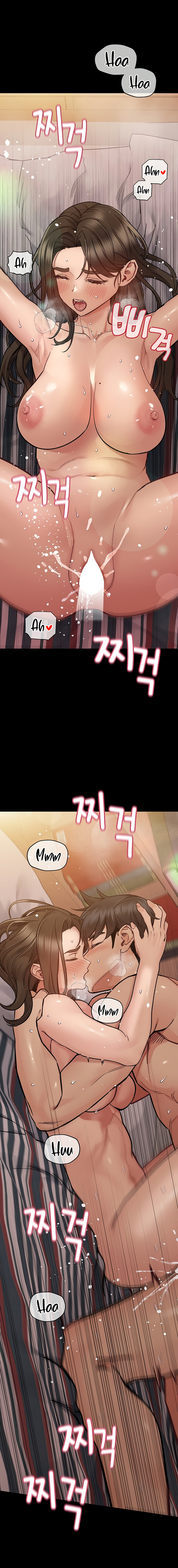 Keep it a secret from your mother! - Chapter 81 [photo 6] - MangaPorn