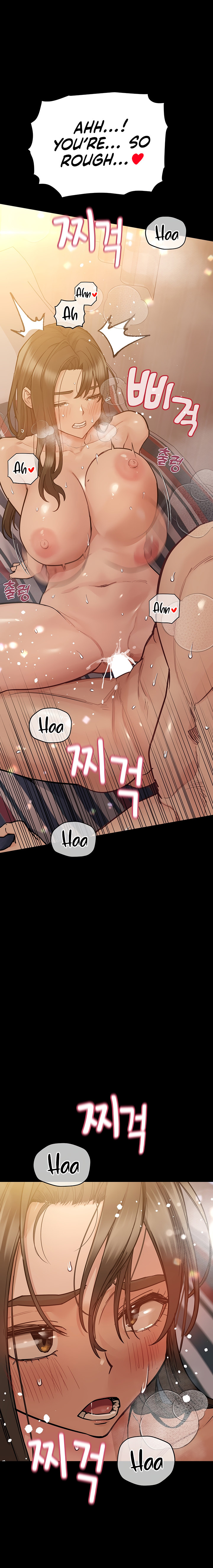 Keep it a secret from your mother! - Chapter 81 [photo 9] - MangaPorn