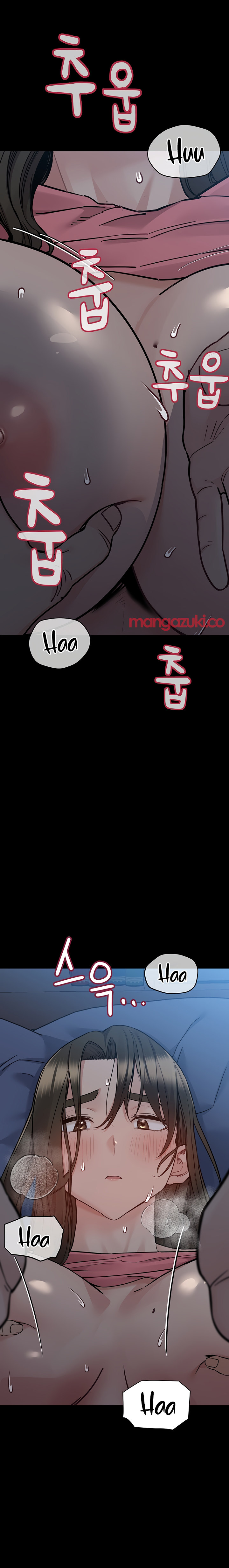 Keep it a secret from your mother! - Chapter 83 [photo 13] - MangaPorn