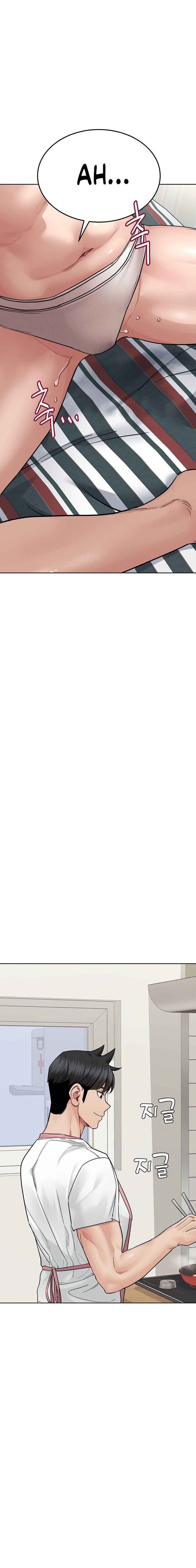 Keep it a secret from your mother! - Chapter 83 [photo 18] - MangaPorn