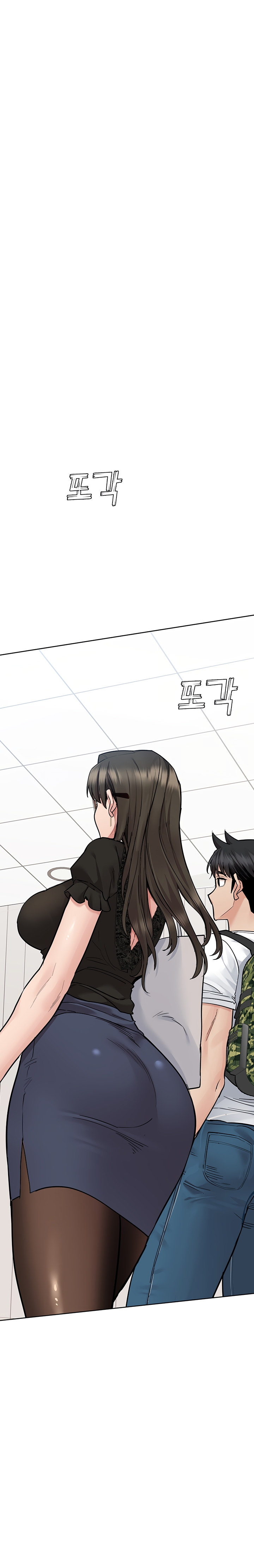 Keep it a secret from your mother! - Chapter 83 [photo 21] - MangaPorn