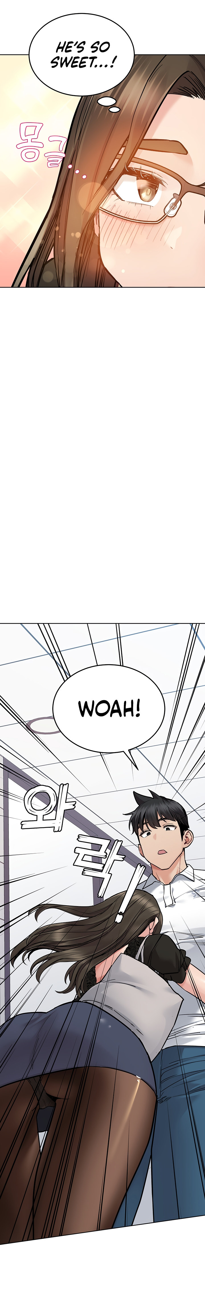 Keep it a secret from your mother! - Chapter 83 [photo 31] - MangaPorn