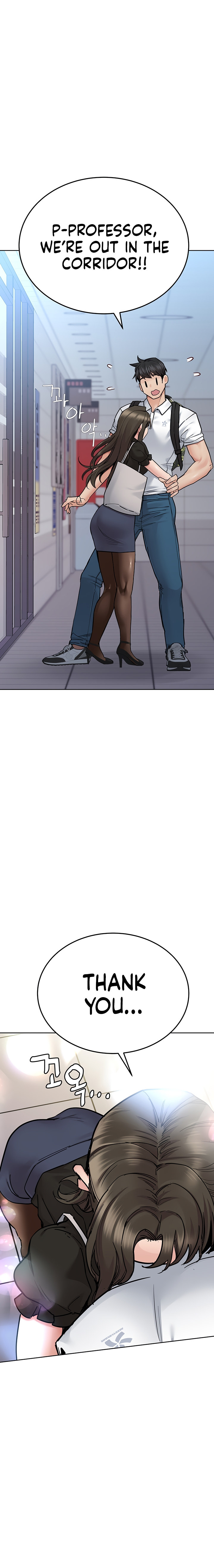 Keep it a secret from your mother! - Chapter 83 [photo 32] - MangaPorn