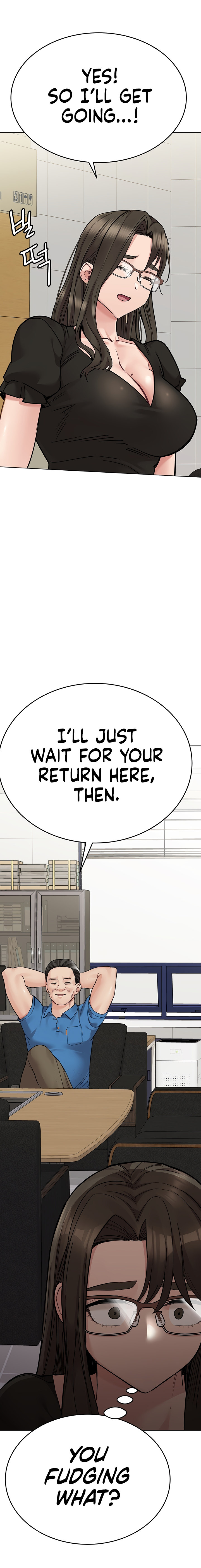 Keep it a secret from your mother! - Chapter 84 [photo 12] - MangaPorn