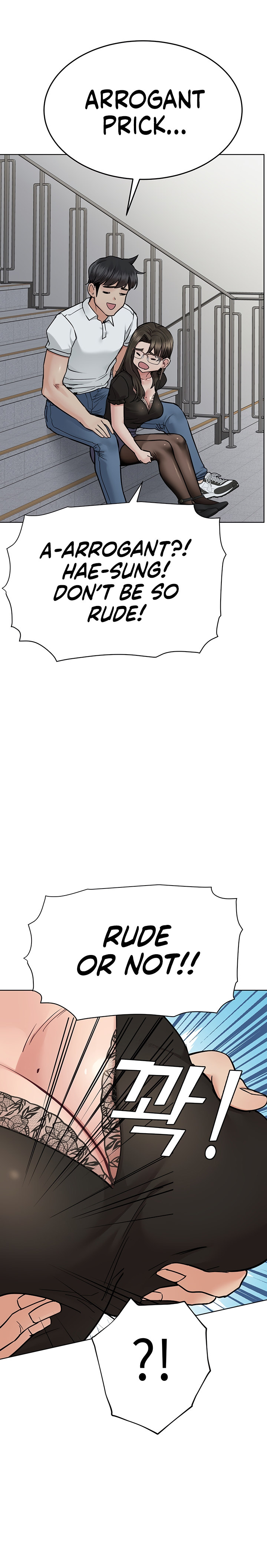 Keep it a secret from your mother! - Chapter 84 [photo 19] - MangaPorn