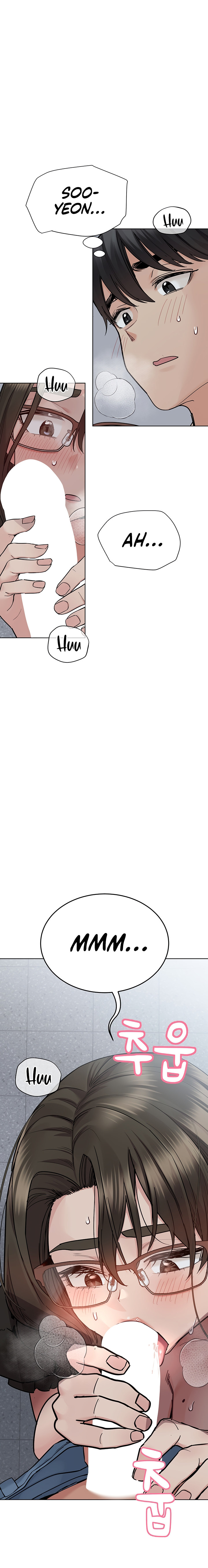 Keep it a secret from your mother! - Chapter 84 [photo 23] - MangaPorn