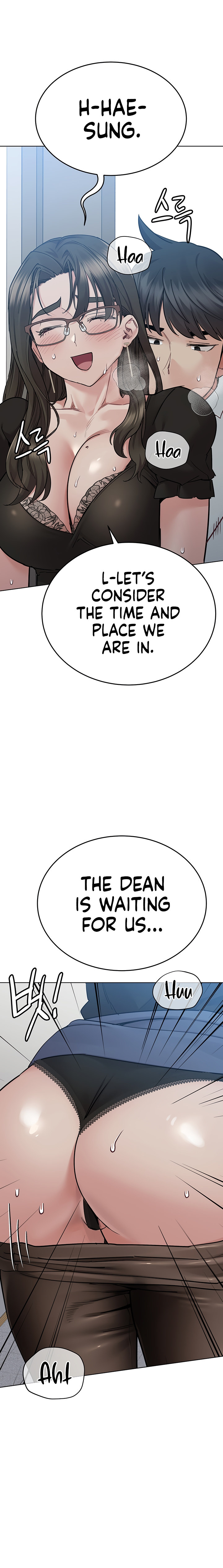 Keep it a secret from your mother! - Chapter 84 [photo 28] - MangaPorn