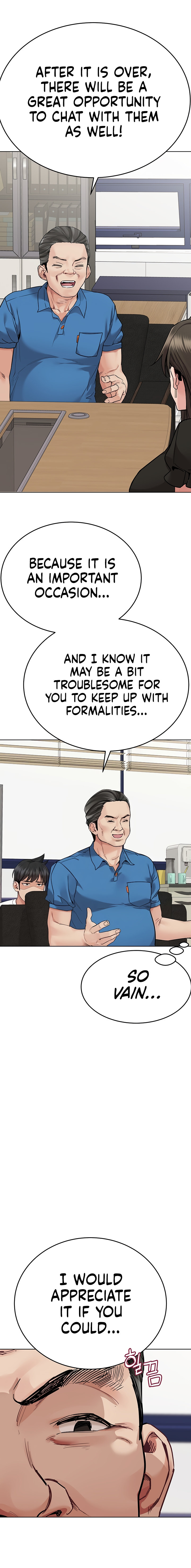 Keep it a secret from your mother! - Chapter 84 [photo 4] - MangaPorn