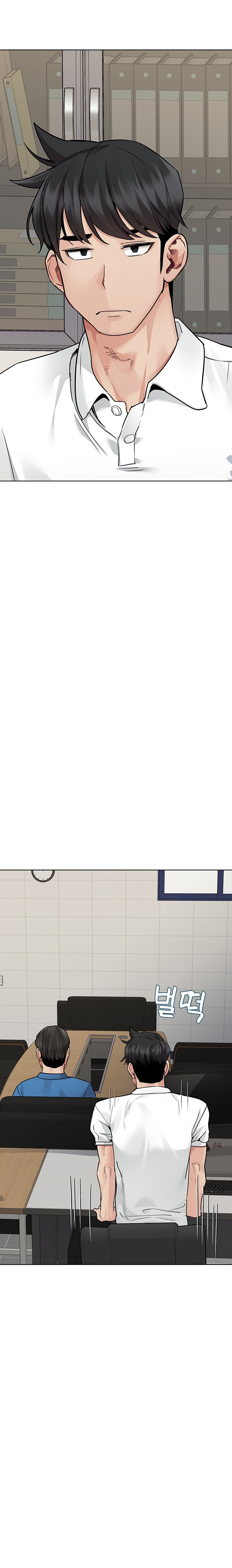 Keep it a secret from your mother! - Chapter 84 [photo 6] - MangaPorn