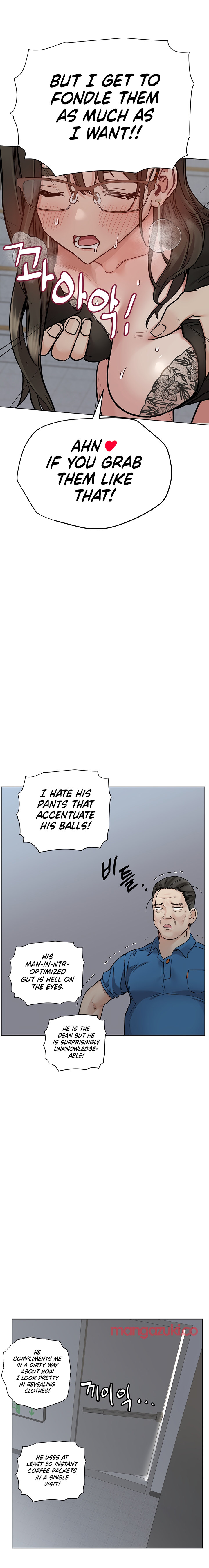 Keep it a secret from your mother! - Chapter 85 [photo 13] - MangaPorn