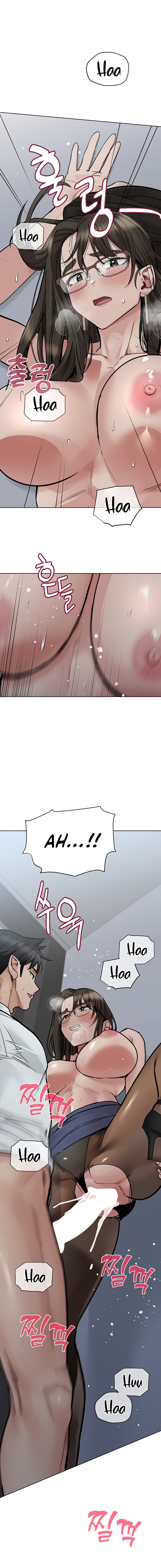 Keep it a secret from your mother! - Chapter 85 [photo 16] - MangaPorn