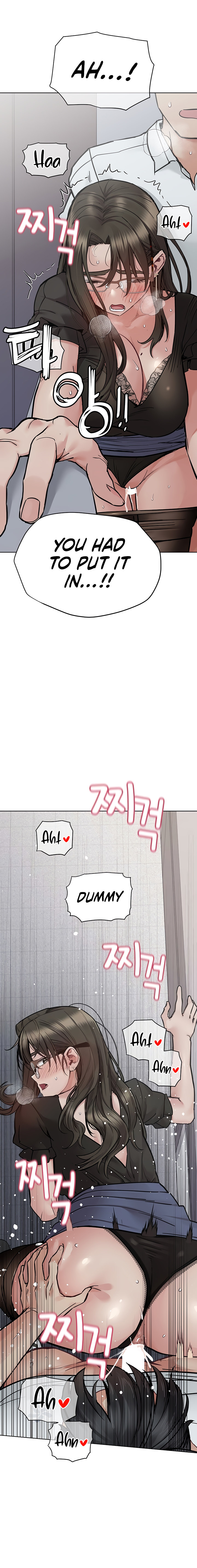 Keep it a secret from your mother! - Chapter 85 [photo 3] - MangaPorn