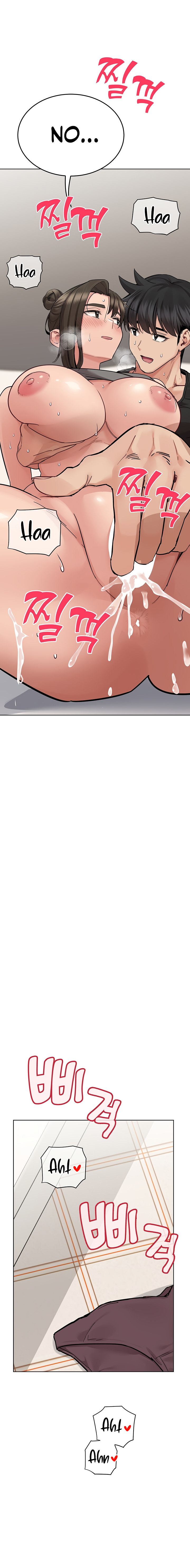 Keep it a secret from your mother! - Chapter 86 [photo 26] - MangaPorn