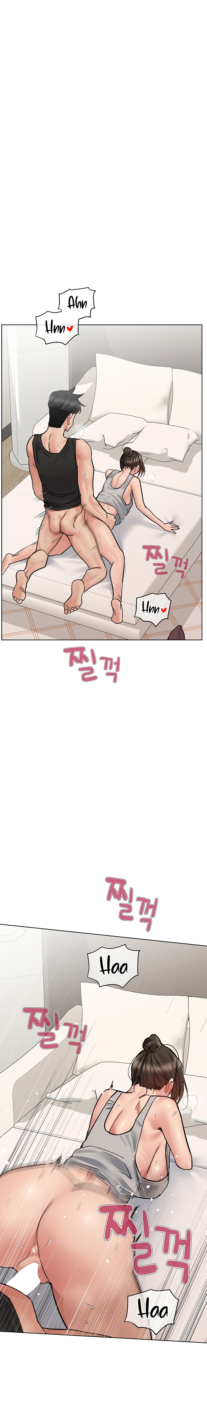 Keep it a secret from your mother! - Chapter 86 [photo 27] - MangaPorn