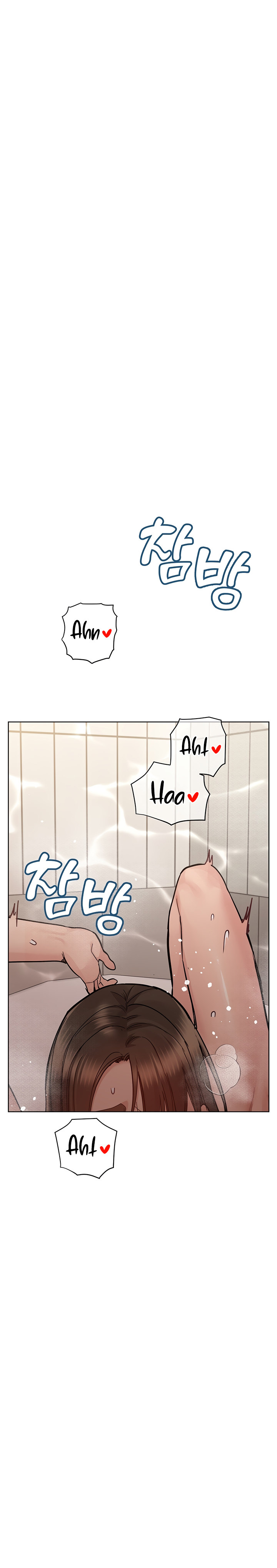 Keep it a secret from your mother! - Chapter 87 [photo 28] - MangaPorn