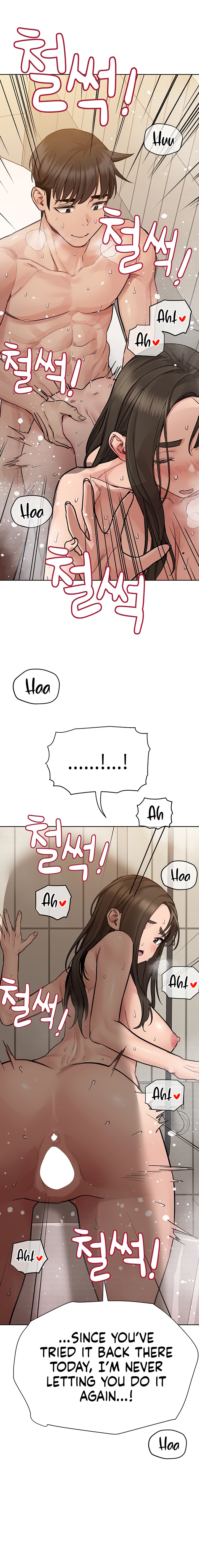 Keep it a secret from your mother! - Chapter 87 [photo 30] - MangaPorn