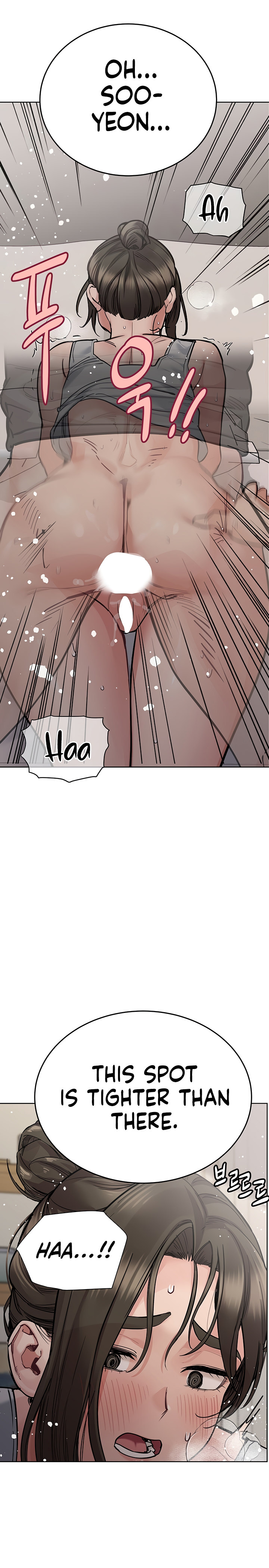 Keep it a secret from your mother! - Chapter 87 [photo 8] - MangaPorn