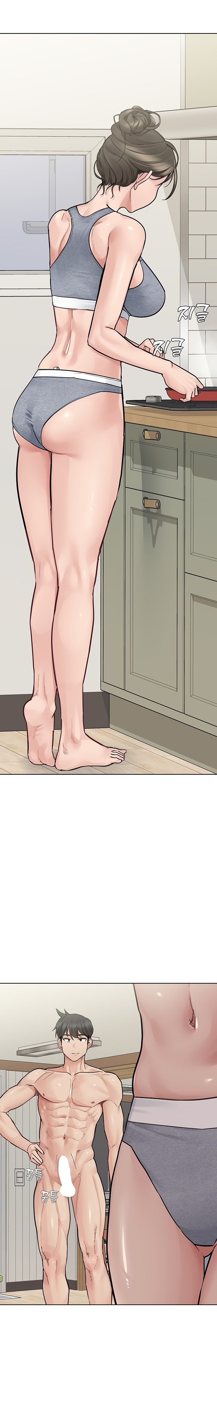 Keep it a secret from your mother! - Chapter 88 [photo 11] - MangaPorn