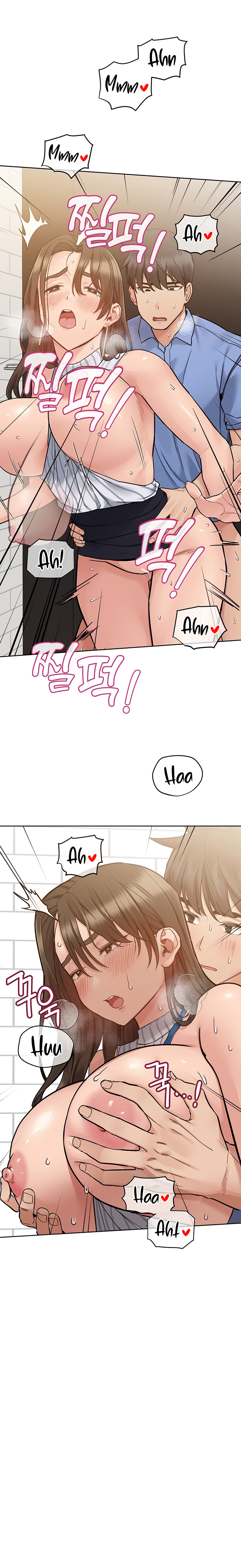 Keep it a secret from your mother! - Chapter 88 [photo 24] - MangaPorn