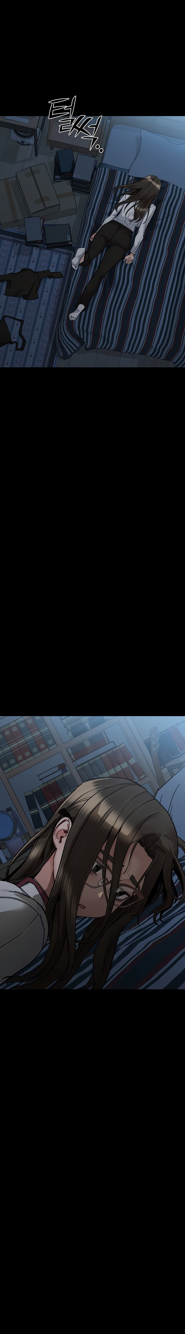 Keep it a secret from your mother! - Chapter 89 [photo 7] - MangaPorn