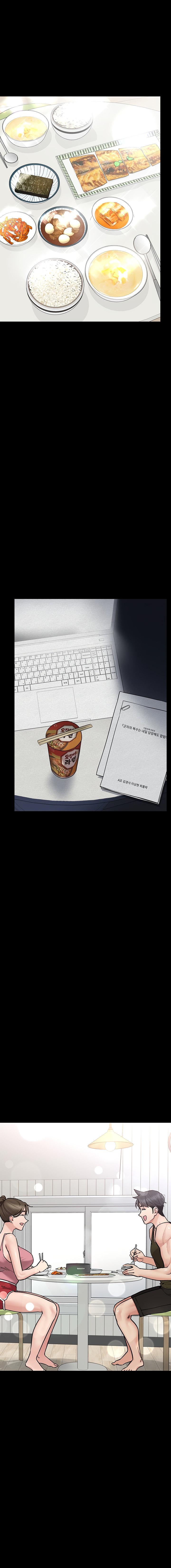 Keep it a secret from your mother! - Chapter 89 [photo 8] - MangaPorn