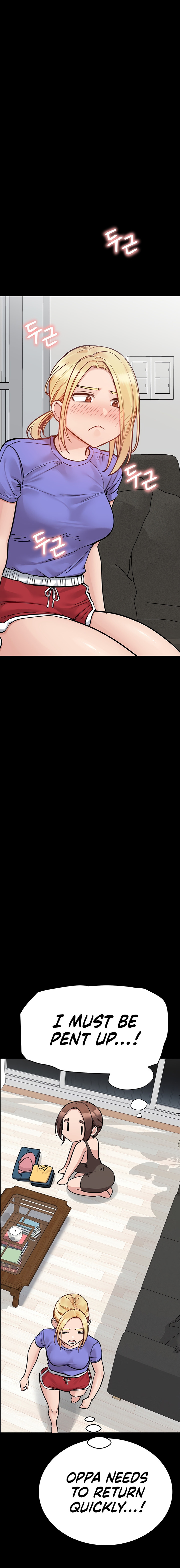 Keep it a secret from your mother! - Chapter 90 [photo 11] - MangaPorn