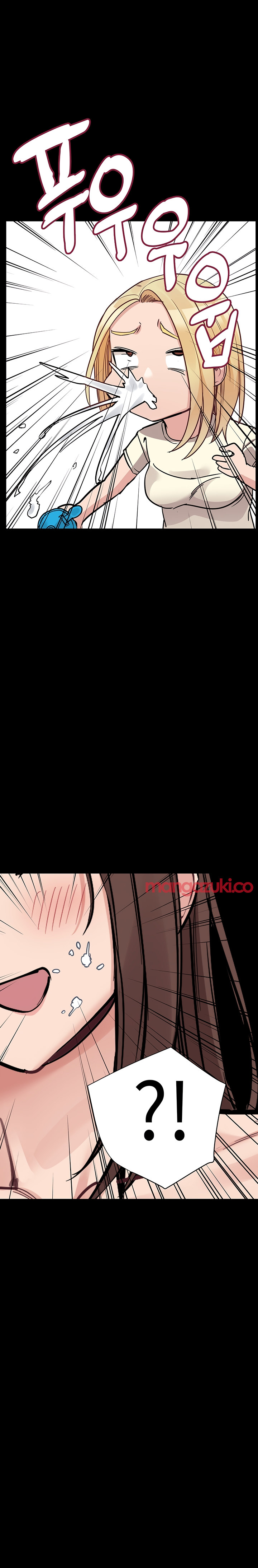 Keep it a secret from your mother! - Chapter 90 [photo 21] - MangaPorn