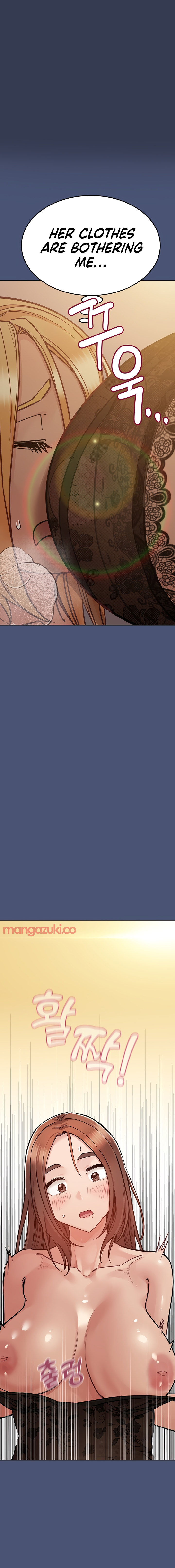 Keep it a secret from your mother! - Chapter 91 [photo 13] - MangaPorn