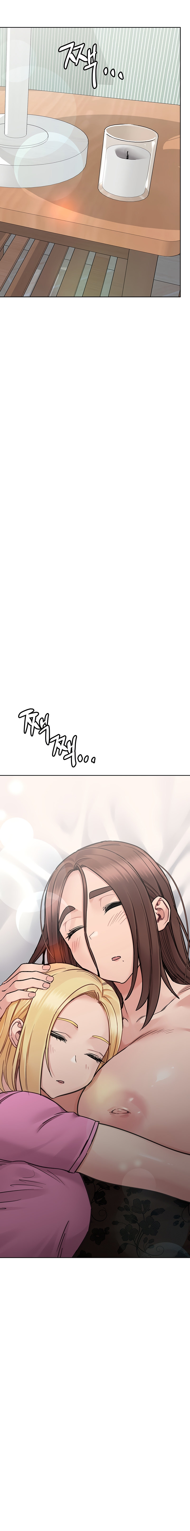 Keep it a secret from your mother! - Chapter 91 [photo 16] - MangaPorn