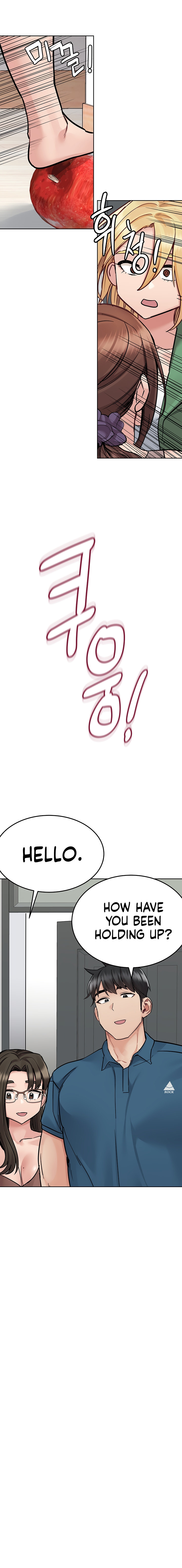 Keep it a secret from your mother! - Chapter 91 [photo 32] - MangaPorn